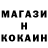 ТГК концентрат Jonibek Jabborov