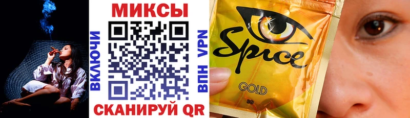 цены   Баймак  Бутират 1.4BDO 