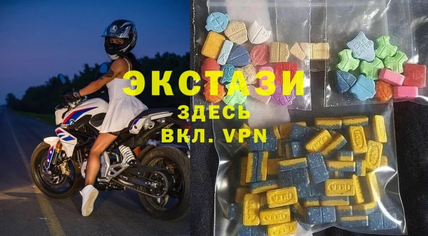 дистиллят марихуана Армянск