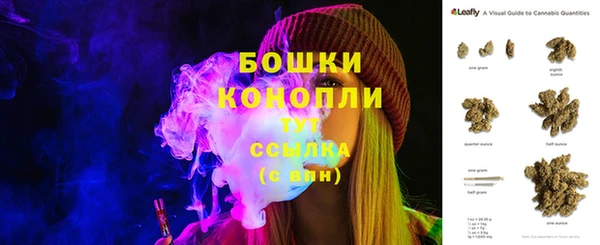 дистиллят марихуана Армянск