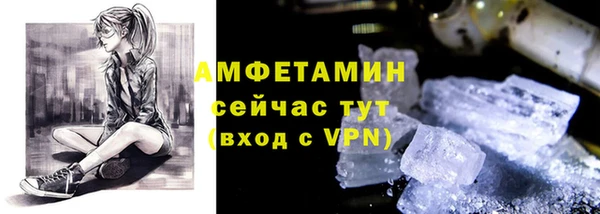 дистиллят марихуана Армянск