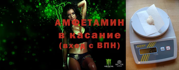 дистиллят марихуана Армянск