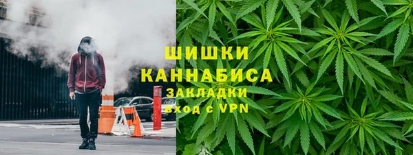 мефедрон VHQ Аркадак