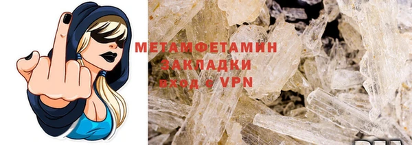 дистиллят марихуана Армянск